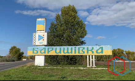 сантехнические работы в Барышевке